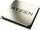 AMD Ryzen 5 5600X TRAY