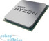 AMD Ryzen 9 5900X TRAY