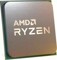 AMD Ryzen 9 5950X TRAY