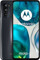 Motorola Moto G52 4GB/128GB