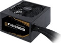 Gigabyte P650B 650W GP-P650B