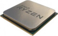 AMD Ryzen 3 4300GE TRAY