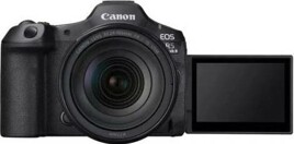 Canon EOS R5 Mark II