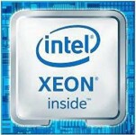 Intel Xeon E-2314 TRAY