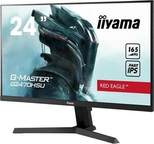 iiyama G-Master G2470HSU