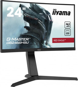 iiyama GB2466HSU