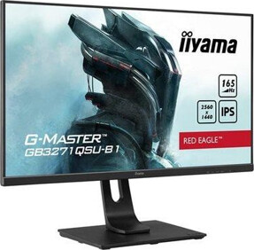iiyama GB3271QSU