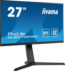 iiyama XUB2796HSU
