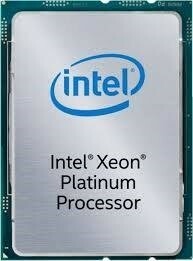 Intel Xeon Platinum 8280 TRAY