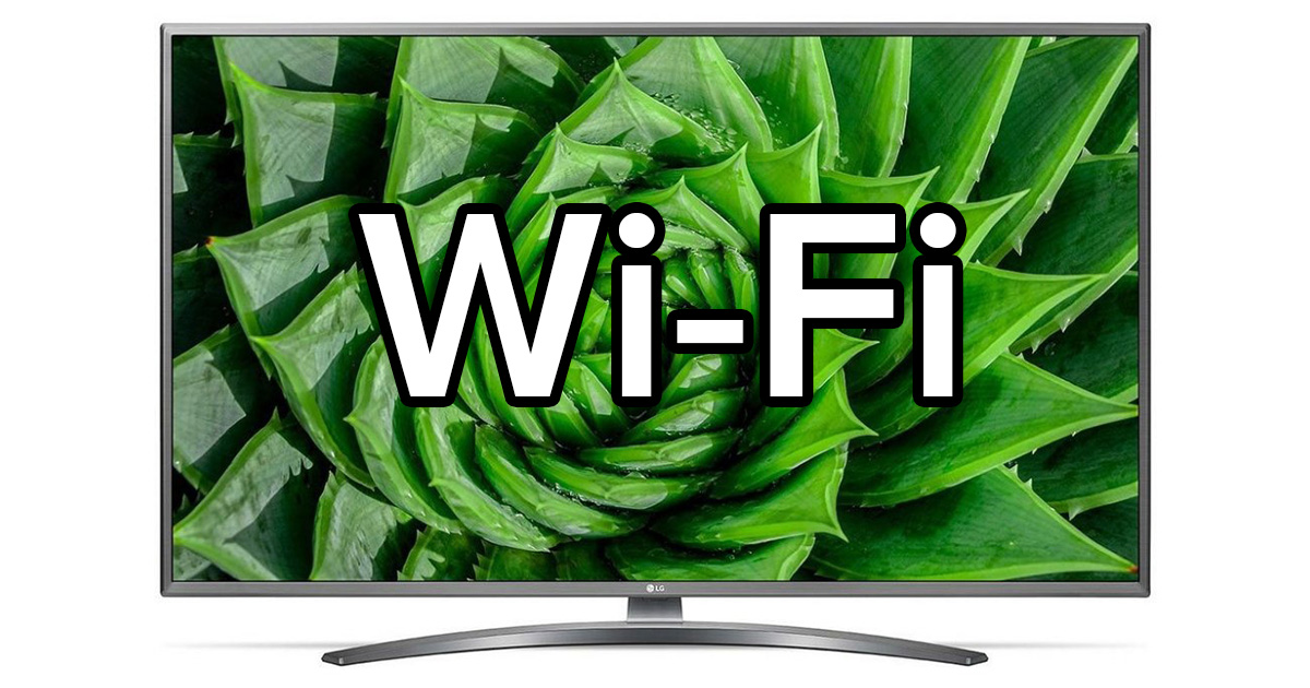 Najlepšie televízory s WiFi (internetom)